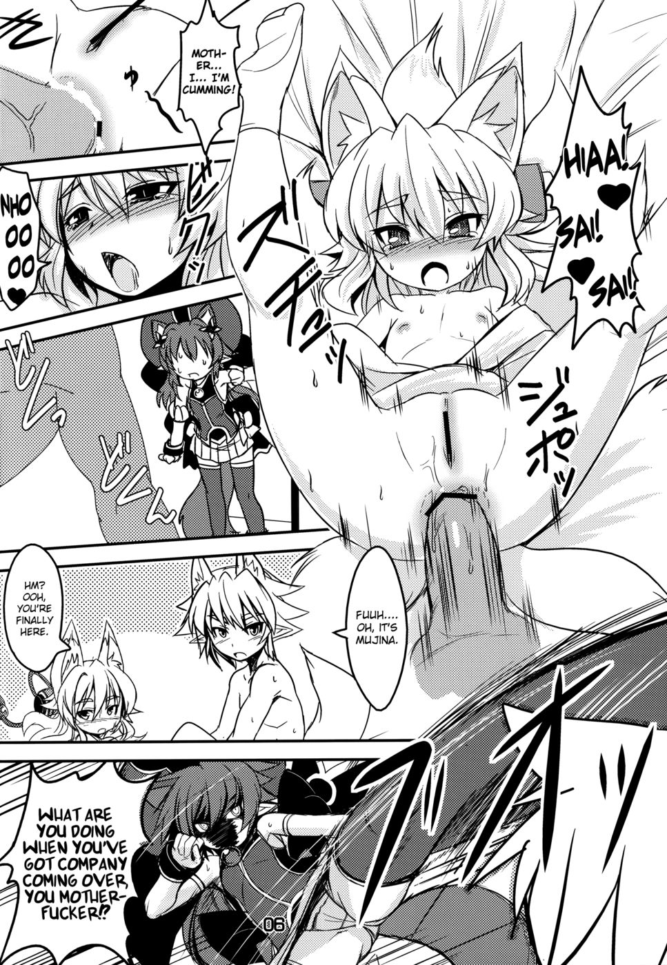 Hentai Manga Comic-Kitsune no Yomeibiri-Read-6